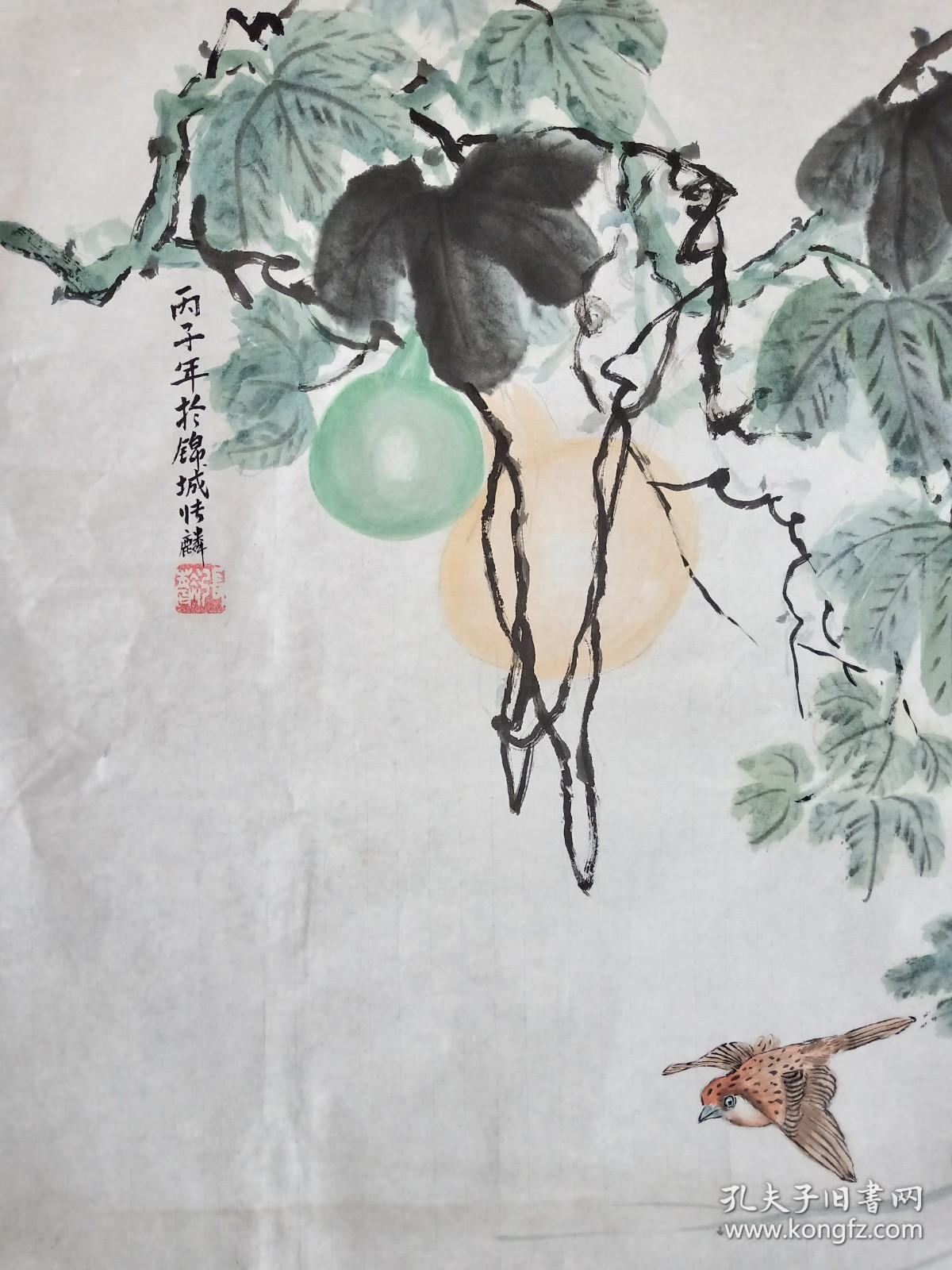 J70-37（保真销售）张麟：  四川著名书画家丙子1996年花鸟画一幅，软件未裱，画心尺寸：69*69厘米【约4.3平尺】