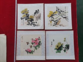 石川款 平尺左右 花鸟画小品 镜片 四张一起出 尺寸参考图片中的卷尺刻度