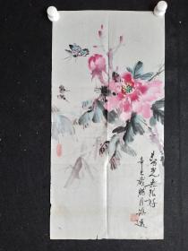 著名画家、龚镇遗：四川省老年书画研究会西岭画院创研员、画师，省美协老年分会会员 ，省级机关书画协会创研员，成都市老年书画协会会员，徐悲鸿张大千艺术研究院会员.原创手绘花鸟画软件牡丹蜜蜂蝴蝶【春光无限好】一幅 画心尺寸：69*36厘米