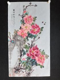 精品书画.邓义伦.中国老年书画研究会会员，中国书法研究院艺术委员，四川省书法家协会会员，四川省美协会员，四川省省直机关老年书画协会会员，成都市老协诗书画研究会理事，四川省中山文化艺术研究会国画研究会创作室画师，成都市民健老龄委诗书画顾问1998年花鸟画软件【吉祥如意】一幅 画心尺寸：106*57厘米 约5.4尺
