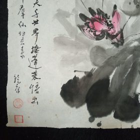 钟乾康.华西愽尔书画院副院长.八大山人研究院院长.上海荣艺斋画廊特邀画家.四尺斗方花鸟画真迹.荷花. 画心尺寸：68*68厘米