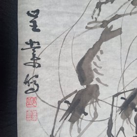 （保真）邱呈业：国家一级美术家、师承著名画家阎松父、现任中国文化艺术协会名誉主席，世界华人文艺家协会名誉主席,重庆江津美术家协会主席，东方美术研究院客座教授1983花鸟画软片、画心尺寸：91*55厘米