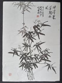 （保真）余国珣：四川省美术家协会会员，中国国际美术家联合会会员，陈子庄艺术研究会理事，四川雅缘书画院副院长，青城山道教艺术书画研究院理事2015年花鸟画软件（伴得翠叶听秋风），画心尺寸：95*69厘米