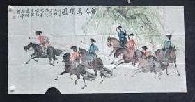 J31-26 保真销售 张.学.万 四川著名画家，职业画家。四川美协会员，成都美协会员2016年精品人物画【唐人马球图】画心尺寸：138*70厘米