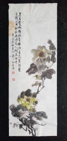 周昆：曾师从刘海粟、黄宾虹、潘天寿等美术大师，作品遵循传统，其深受收藏界喜爱、精品花鸟画软件、有章款、画心尺寸：93*34厘米 J52-03