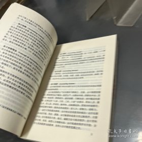 现代会计审计常用词汇手册