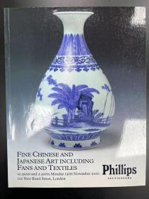 富艺斯 Phillips 2000年11月13日 伦敦  中国和日本的艺术精品 Fine Chinese and Japanese Art including Fans and Textiles