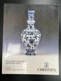 佳士得1993年6月7日 伦敦 中国精品陶瓷与艺术品 Fine chinese ceramics and works of art