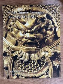 苏富比1998年6月16日 伦敦 中国精品陶瓷与艺术品 Fine chinese ceramics and works of art