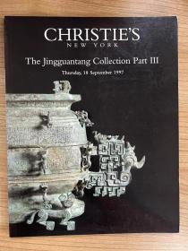 佳士得1997年9月18日 纽约 静观堂 中国陶瓷三 The Jingguantang collection Part Ⅲ