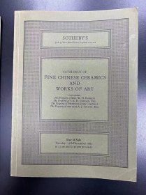 苏富比 1981年12月15日 伦敦 中国精品陶瓷和艺术作品 Fine Chinese ceramics and works of art