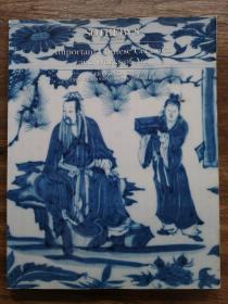 苏富比1994年11月1日 香港 重要的中国陶瓷和艺术作品 Important Chinese Ceramics and Works of Art