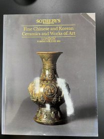 苏富比1992年6月9日 伦敦  中韩陶瓷及艺术品精品 Fine chinese and Korean ceramics and works of art