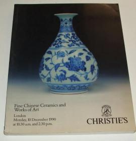 佳士得1990年12月10日 伦敦 中国精品陶瓷与艺术品 Fine chinese ceramics and works of art