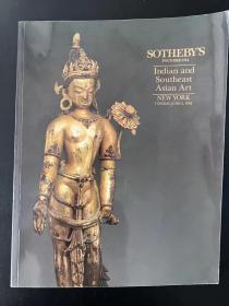 苏富比 1992年6月2日 纽约 Indian and Southeast Asian Art