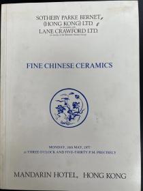 苏富比1977年5月16日 香港 中国陶瓷精品 Fine chinese ceramics