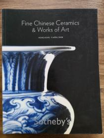 苏富比 2008年4月11日 香港 中国陶瓷艺术精品 Fine Chinese Ceramics & Works of Art