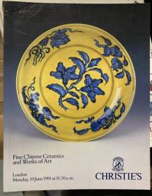 佳士得1991年6月10日 伦敦 中国陶瓷精品及艺术品 Fine chinese ceramics and works of art