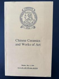 佳士得1976年5月3日 中国陶瓷与艺术品 chinese ceramics and works of art