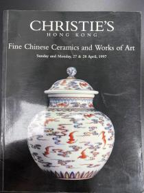 佳士得1997年4月27日 香港 中国精品陶瓷与艺术品 Fine chinese ceramics and works of art