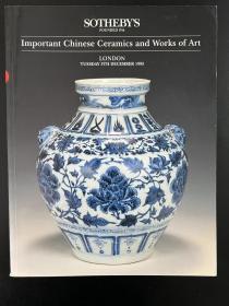 苏富比 1995年12月5日 伦敦 中国重要陶瓷及艺术品 Importand Chinese Ceramics and Works of Art