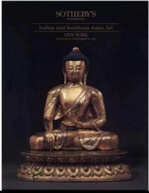 苏富比1994年11月30日纽约 Indian and Southeast Asian Art