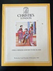 佳士得1983年11月9日-10日 伦敦 中国出口陶瓷精品 Fine chinese export porcelain