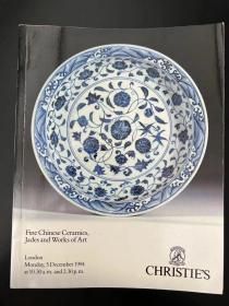 佳士得1994年12月5日伦敦 中国精品陶瓷、玉器及艺术品 Fine chinese ceramics,jades and works of art