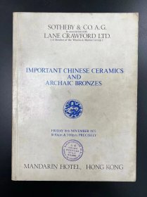 苏富比1973年11月16日 香港 重要的中国陶瓷和古代青铜器 important chinese ceramics and archaic bronzes