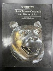 苏富比1989年6月13日 伦敦 中国精品陶瓷与艺术品 FIne chinese ceramics and works of art
