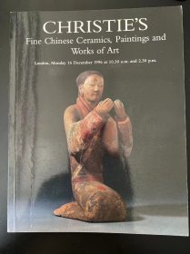 佳士得1996年12月16日 伦敦 中国陶瓷、绘画及艺术品精品 Fine chinese ceramics,Paintings and works of art