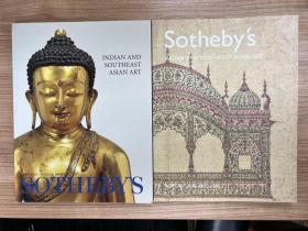 苏富比 2001年3月20日 纽约 印度和东南亚艺术 两册合集  Indian and southeast asian art