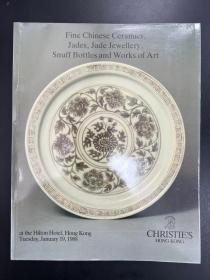 佳士得1988年1月19日 香港 中国陶瓷玉器及艺术品 Fine chinese ceramics,Jades,Jade Jewellery,Snuff Bottles and Works of art