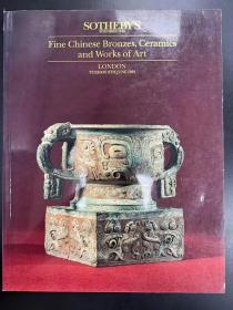 苏富比1993年6月8日 伦敦 中国精品青铜器、陶瓷器及艺术品 Fine chinese Bronzes,Ceramics and Works of Art