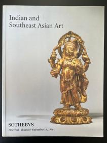 苏富比1996年9月19日 纽约 印度和东南亚艺术 Indian and southeast asian art