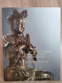 佳士得2007年11月27日 香港 中国重要陶瓷及艺术品 Important Chinese Ceramics and Works of art