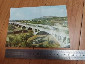 大明信片：南京长江大桥双曲拱桥
