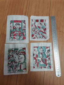 约80年代小尺寸的木版年画4张不同合售