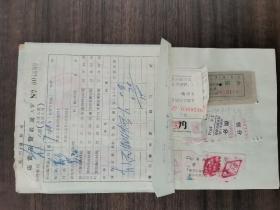 河南火车票、汽车票一些粘贴在一张纸上2