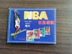 明信片：NBA巨星专辑-乔丹（1函12枚）
