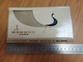 早期中华彩色铅笔包装盒