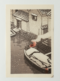 川濑巴水  渡边版画店 后摺浮世绘木版画 SG24020