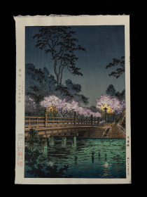 【弁慶橋】土屋光逸  后摺浮世绘新版画木版画