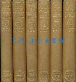 Oriental Series, Japan: Its History, Arts & Literature, China: Its History, Arts & Literature