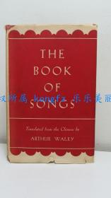 The Book of Songs