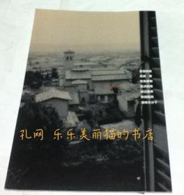 イタリアの7人展 丰福知德高桥秀宫岛春树高滨和秀渡边泰男熊田朝男汤崎夫沙子[YXWK]