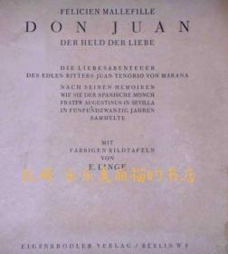 DON JUAN der held derliebe　ドンファン画集[XIYG]