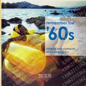 REMEMBER THE '60s Objects and Moments of a Swinging Era, INAS花饐2294鞻濤