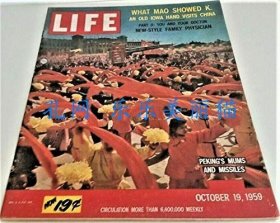 LIFE Magazines，October 19，1959