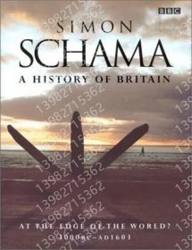 英國歷史公元前3000年至公元1603年 越南語